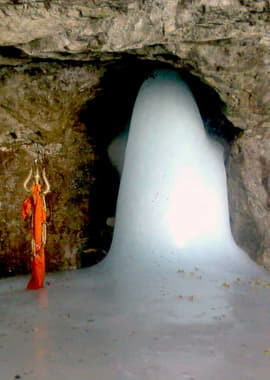 Amarnath Yatra Packages